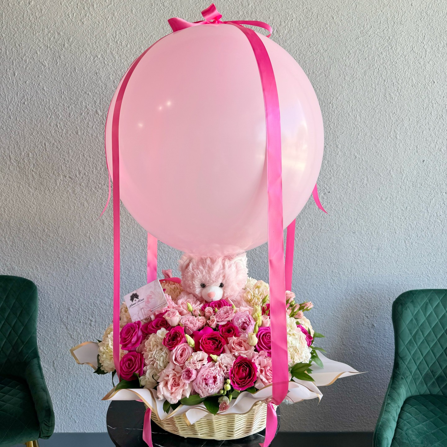 Candid Basket Candid Basket