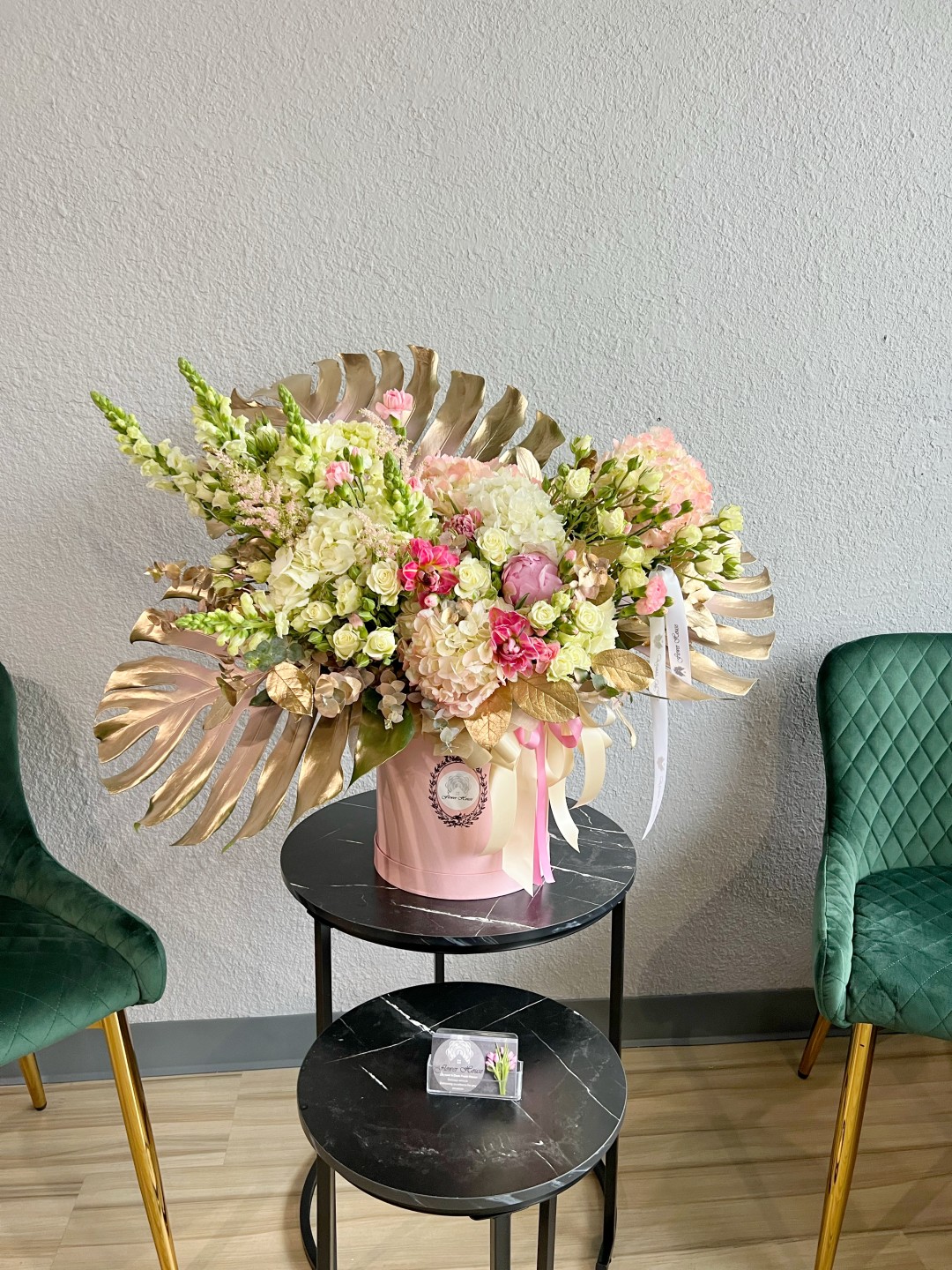 Gold Delaney Flower Box