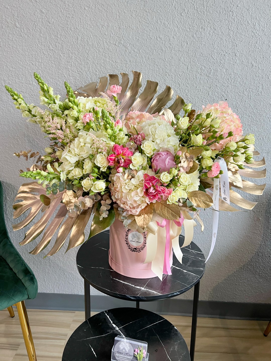 Gold Delaney Flower Box