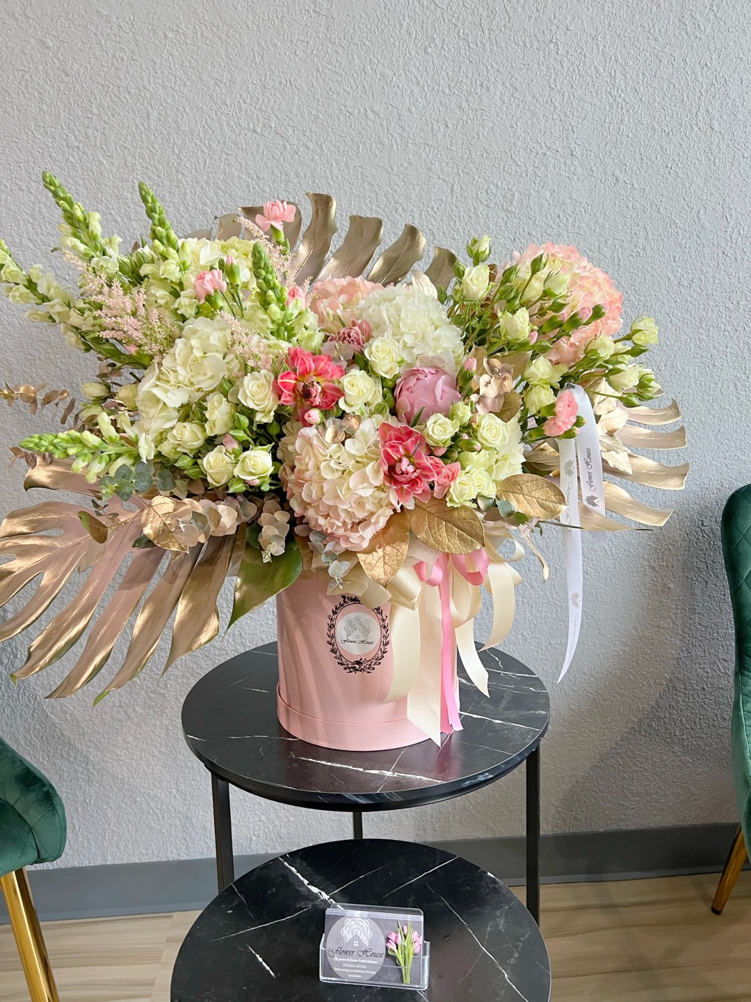 Gold Delaney Flower Box