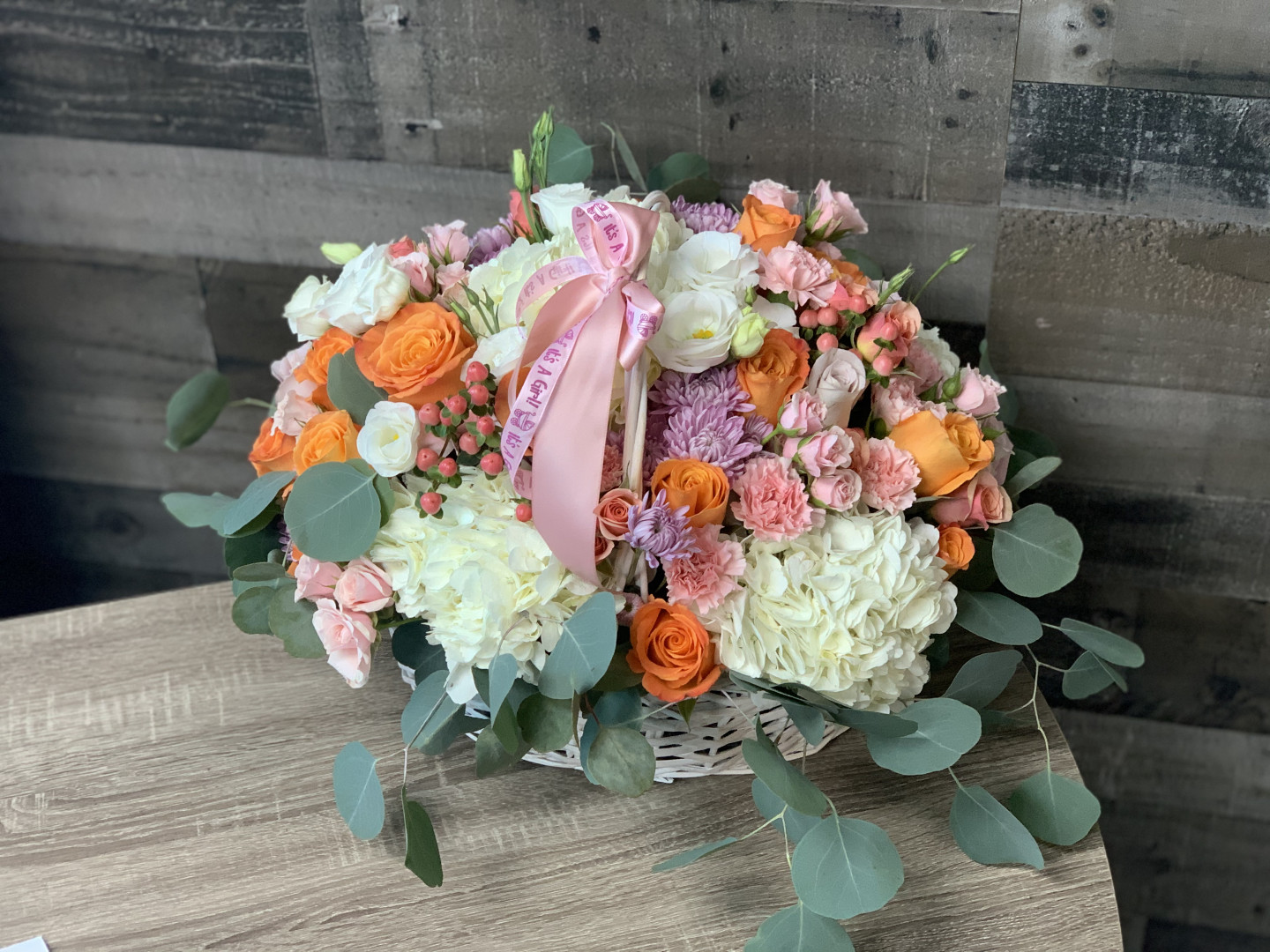 Charlybe Flower Basket