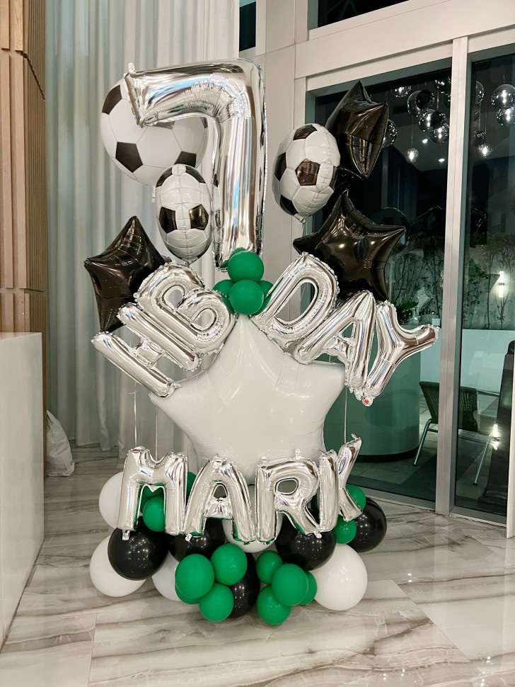 Birthday Ballon Arrangement "Soccer"