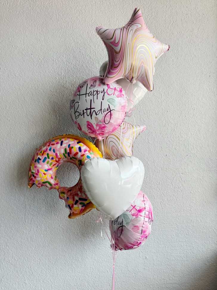 Happy Birthday "Butterfly" Balloon Bouquet