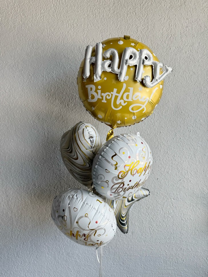 Happy Birthday White and Gold Balloon Bouquet