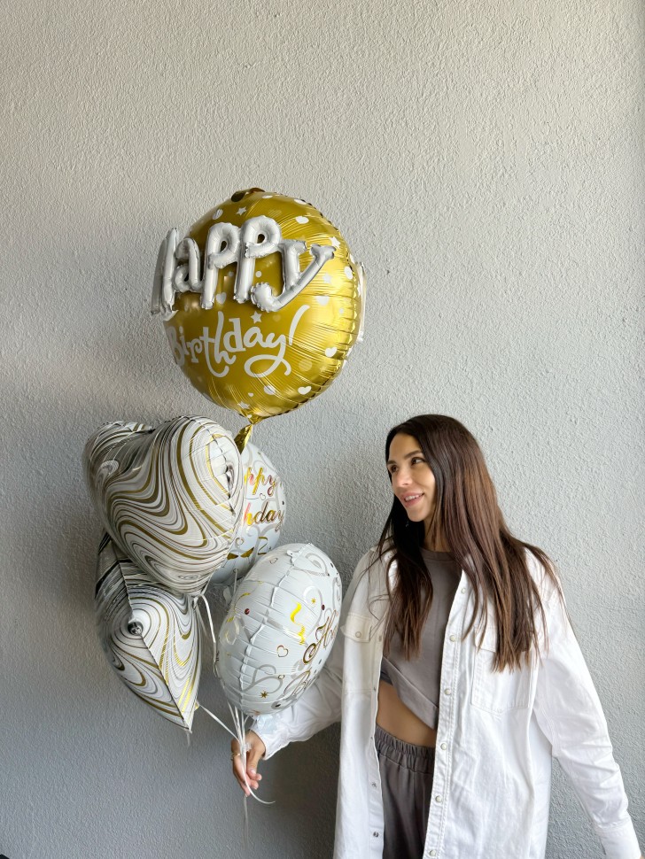 Happy Birthday White and Gold Balloon Bouquet