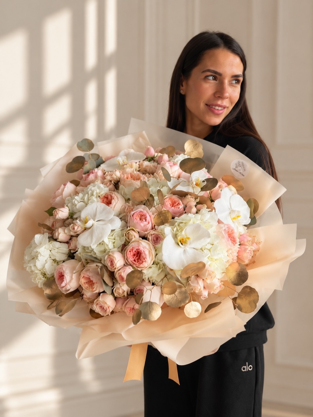 Golden Blush Bouquet
